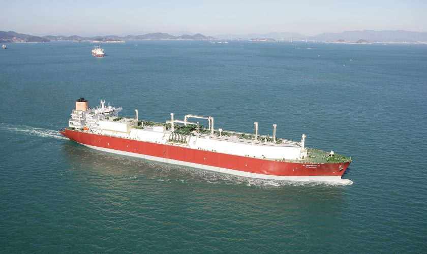 NAKILAT LNG Al Sheehaniya Hi Res NAKILAT LNG Al Sheehaniya Hi Res