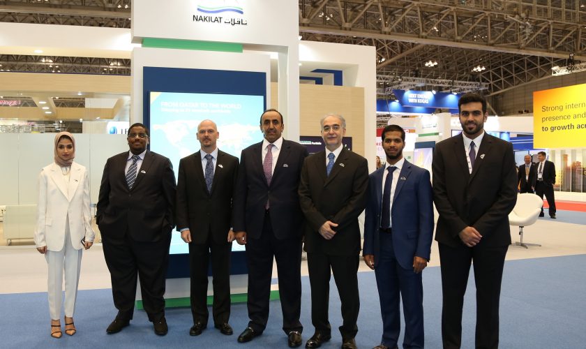 nakilat gastech 2017 team