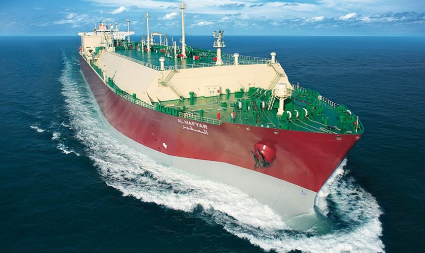 The 266,370cbm Q-Max LNG carrier Al Mafyar pictured during a voyage.