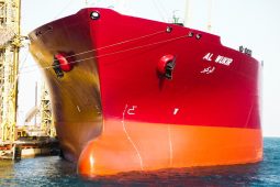 سفينة "بوسدرة" هي واحدة من سفن نقل غاز البترول المسال التي تتم إدارتها من قبل شركة ناقلات