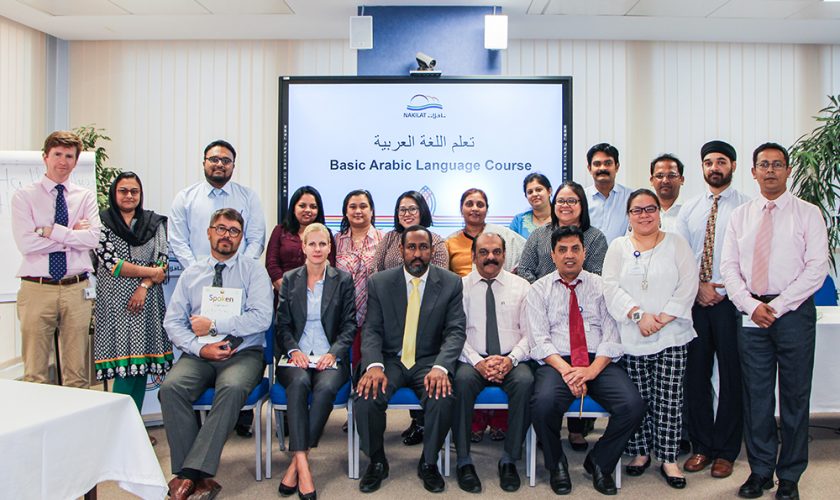 Nakilat Launch Arabic Course Nakilat Launch Arabic Course