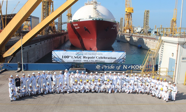 Nakilat_Shipyard_Celebrates_100th_LNG_Repair_Feb_2015