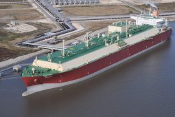 Q-Max LNG carrier Umm Slal unloading cargo at Sabine Pass LNG Terminal