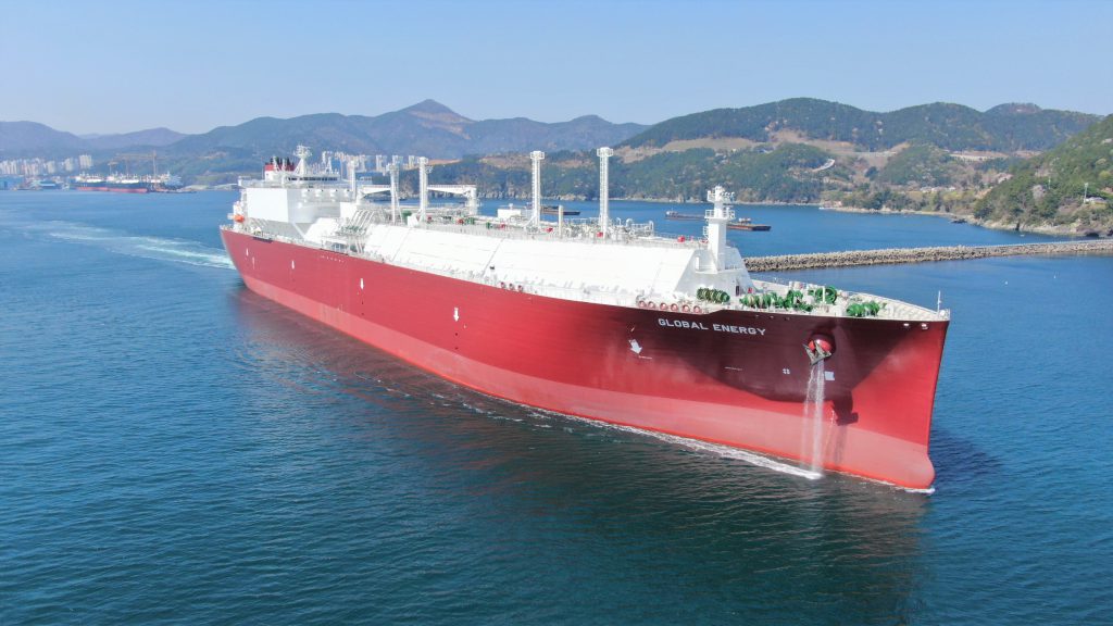 Nakilat Takes Delivery And Management Of LNG Carrier Newbuild Nakilat